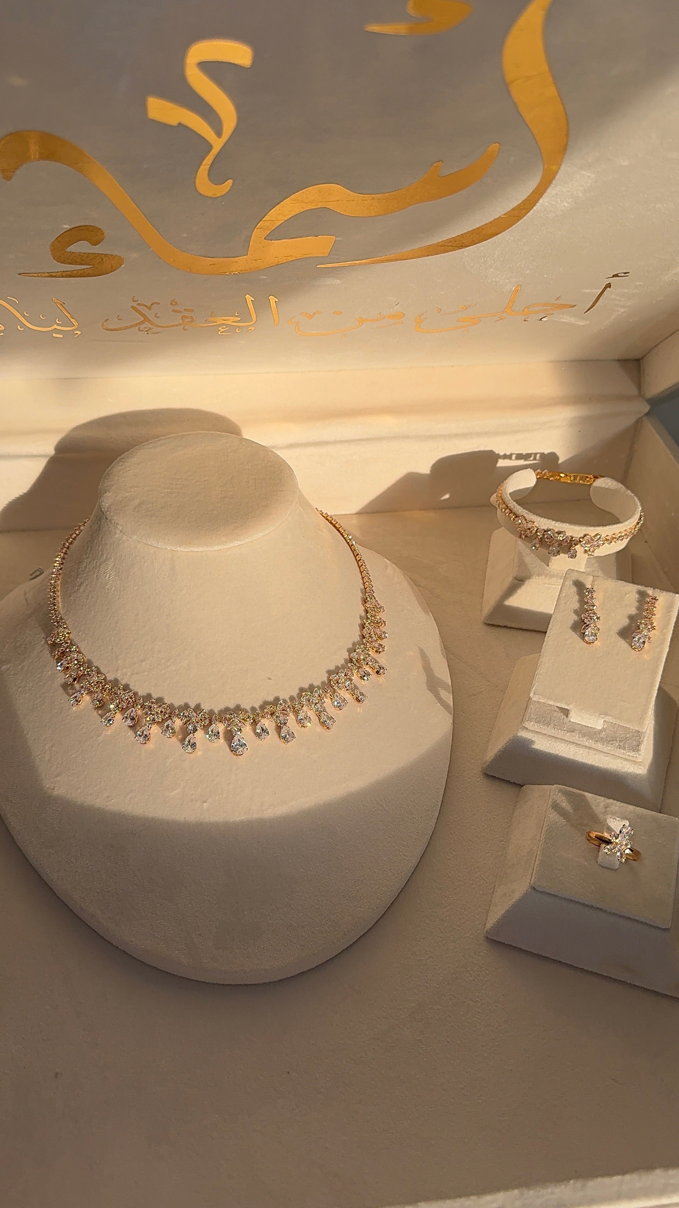 Gold diamond set