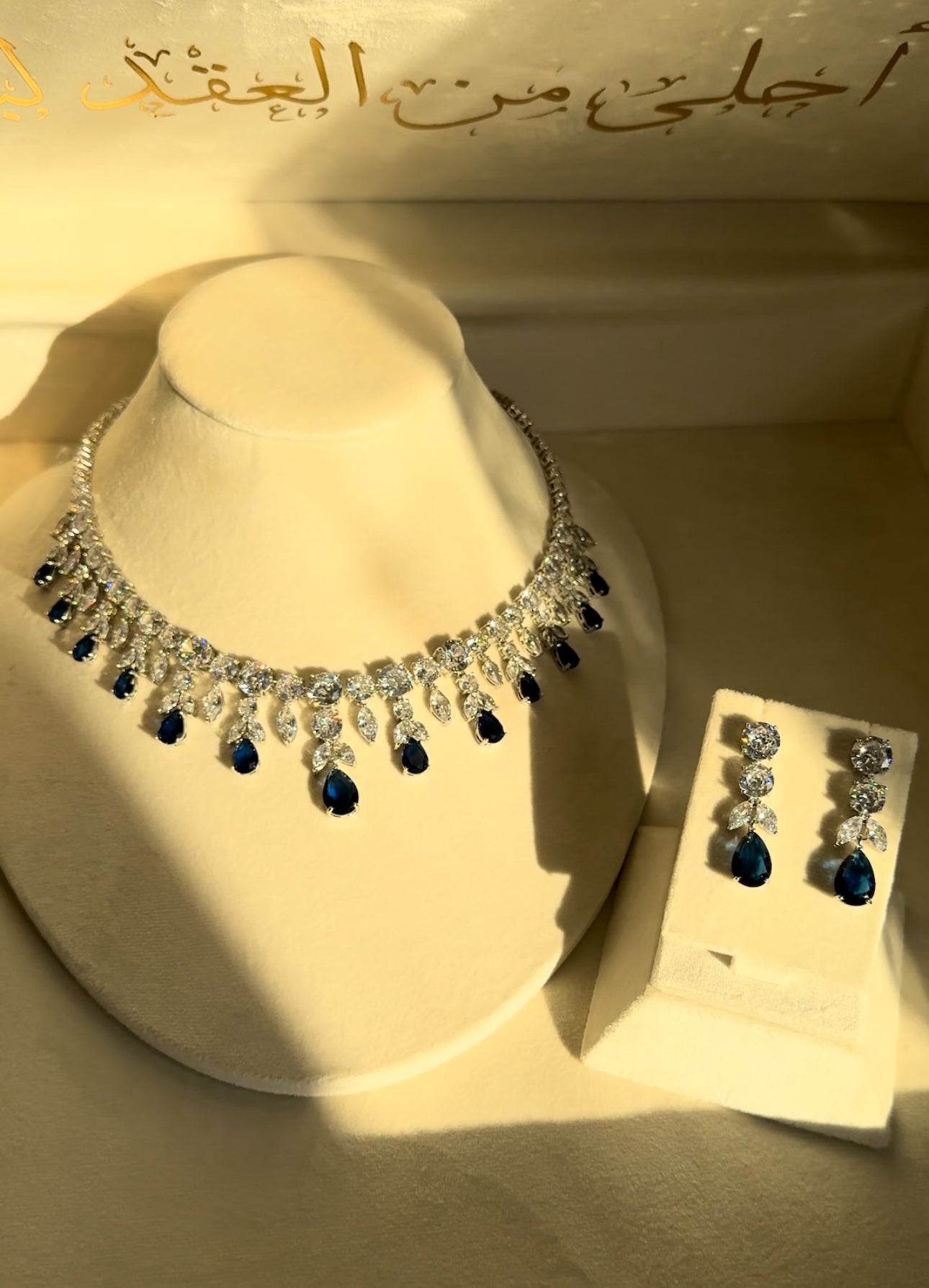 Midnight Blue Zircon Set