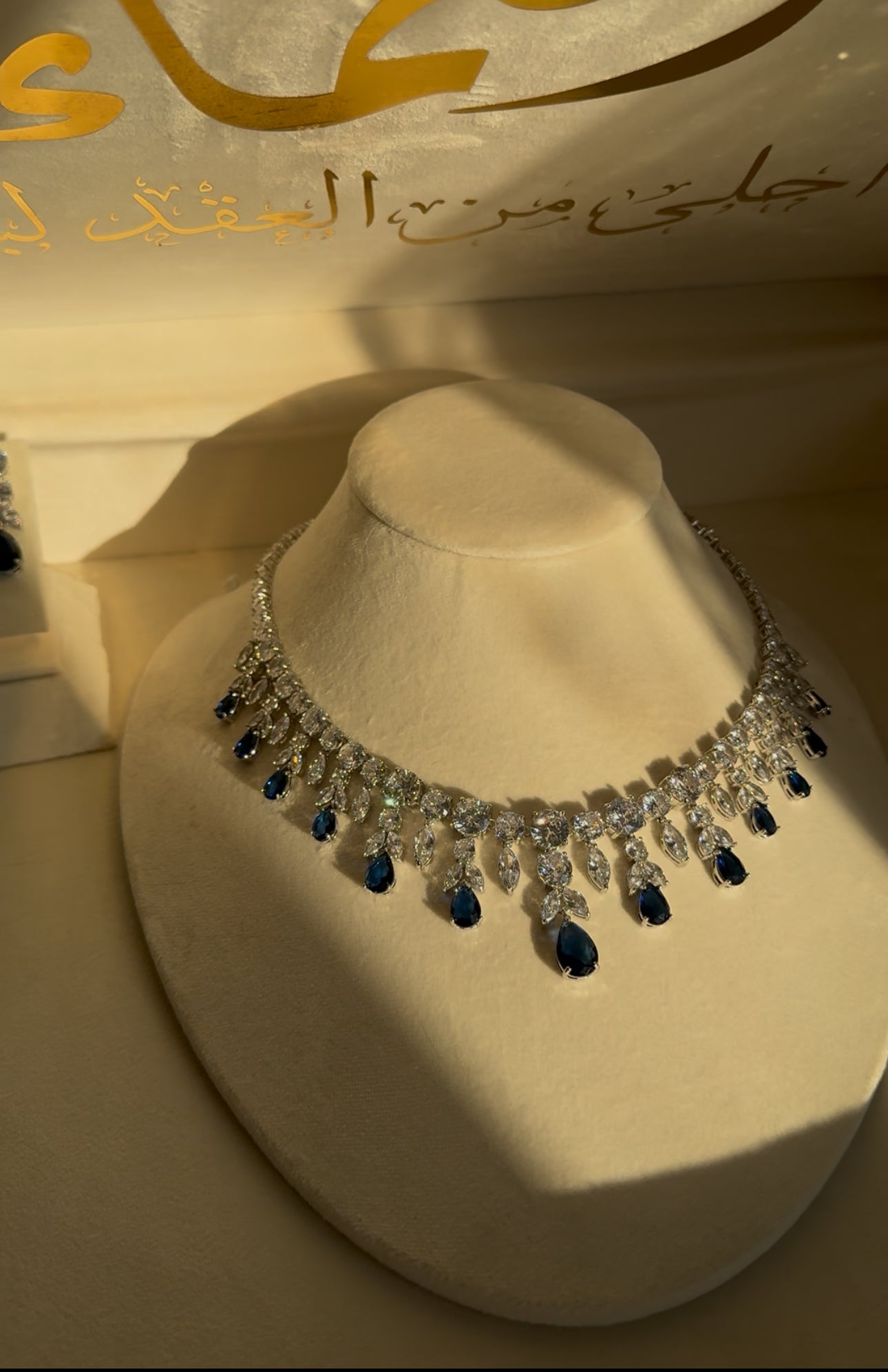 Midnight Blue Zircon Set