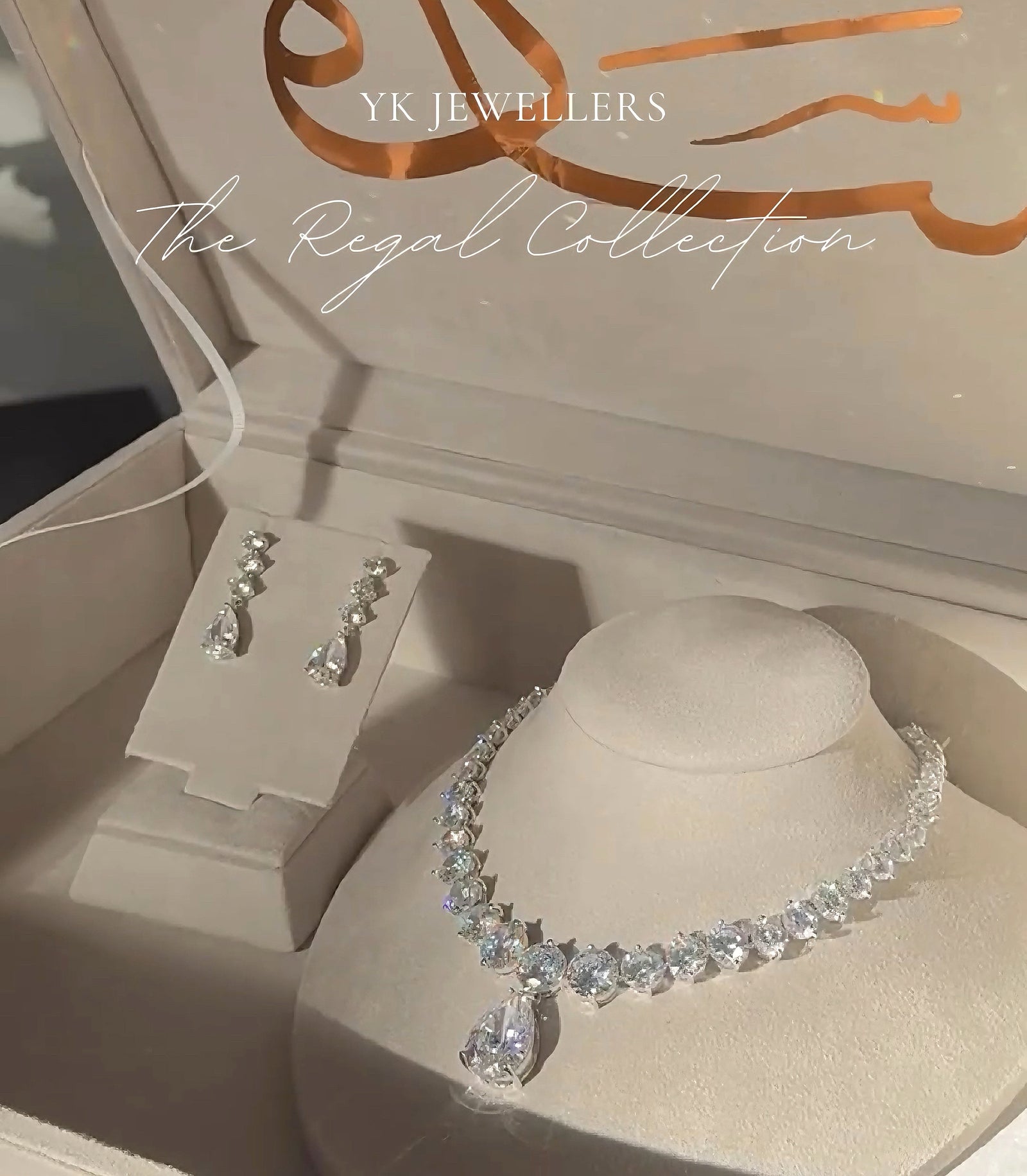 The Regal Collection