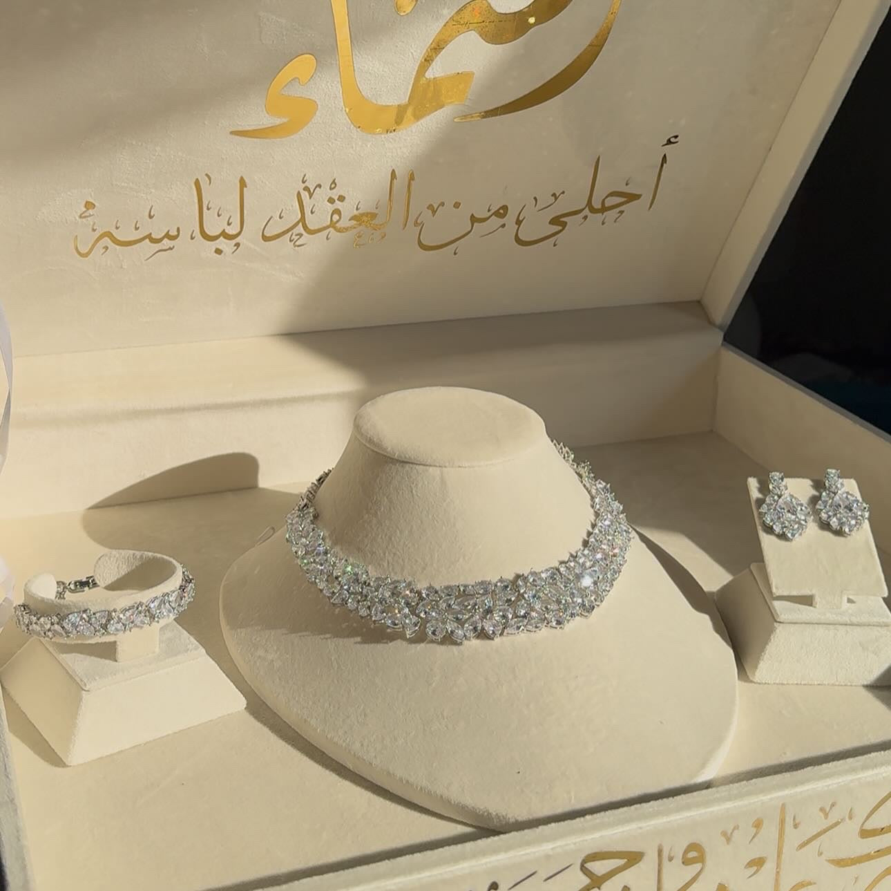 Chunky Regal Set Cubic Zirconia