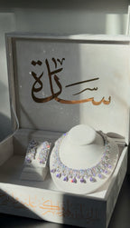 The Lunar Set