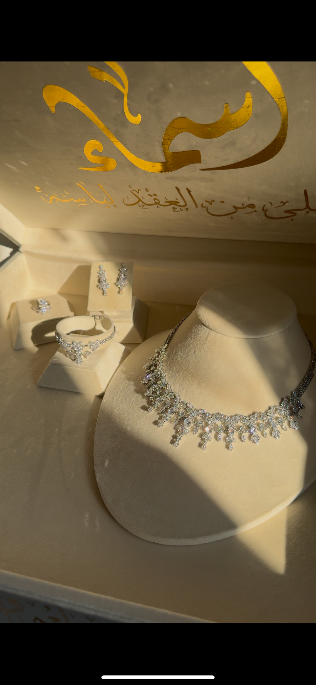 Princess Set Cubic Zirconia