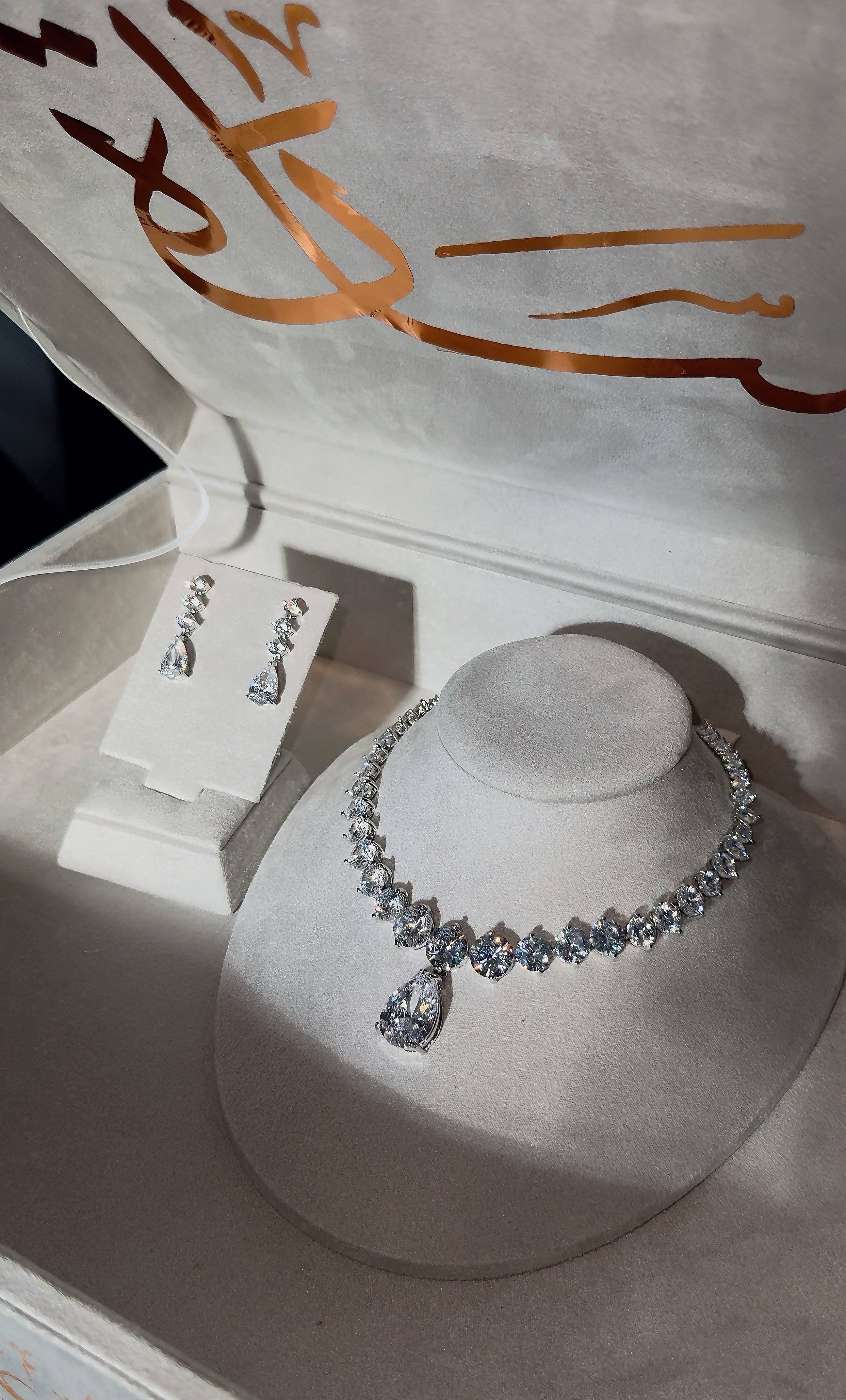 The Celeste Drop Set