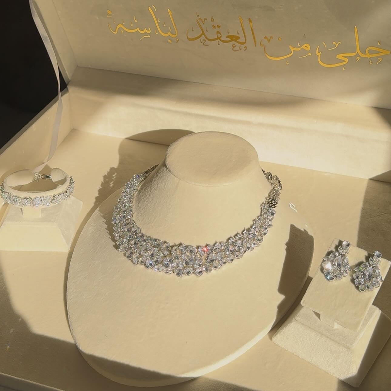 Chunky Regal Set Cubic Zirconia