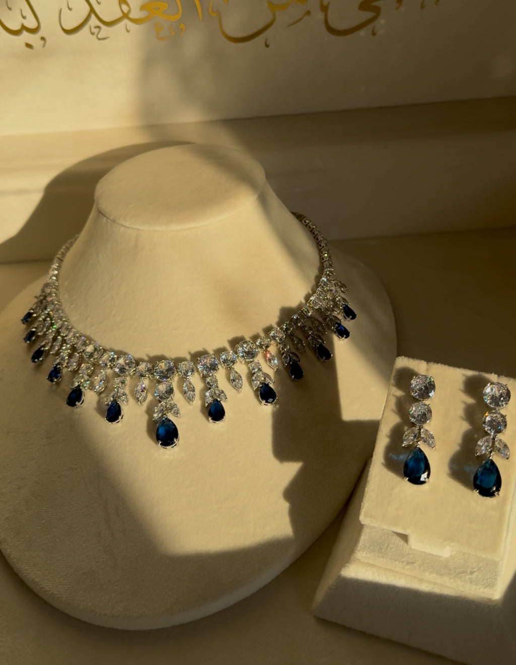 Midnight Blue Zircon Set