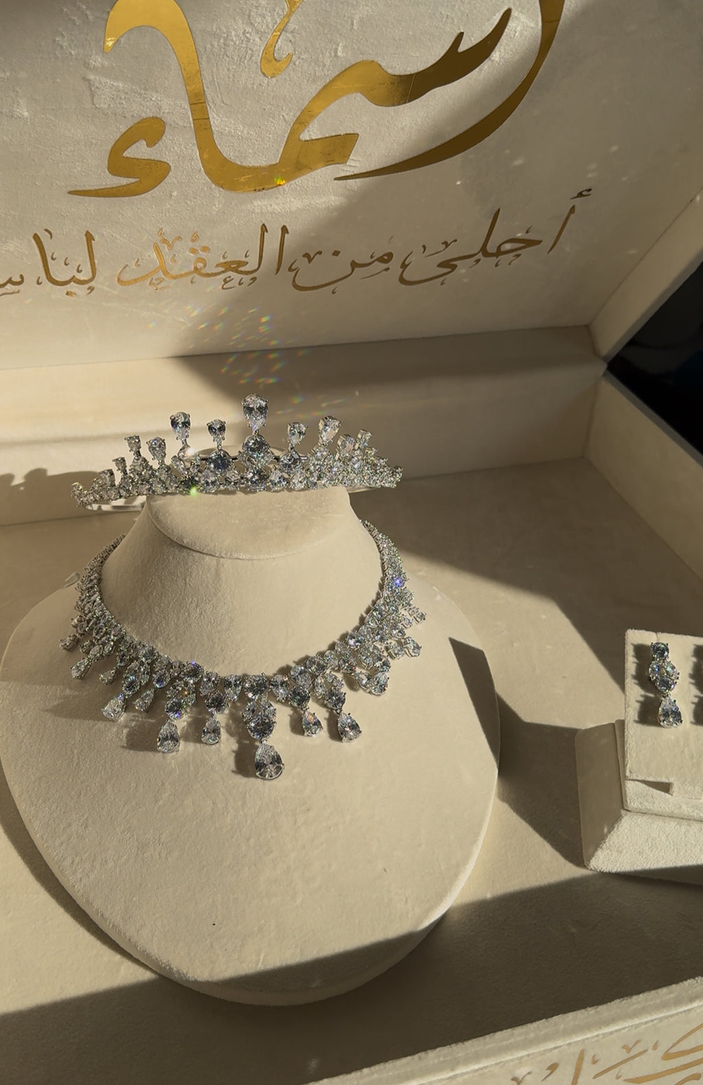 Regal Set Cubic Zirconia