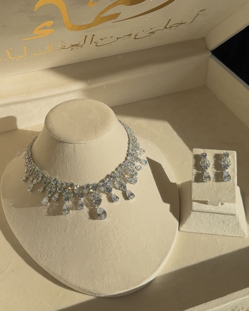 Regal Set Cubic Zirconia