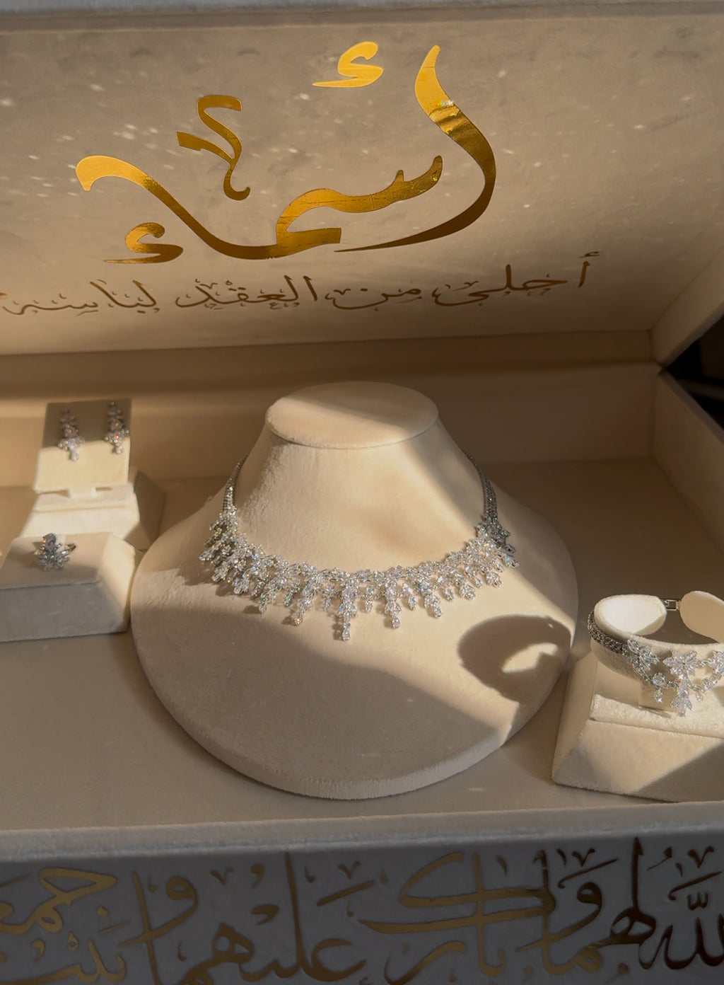 Princess Set Cubic Zirconia