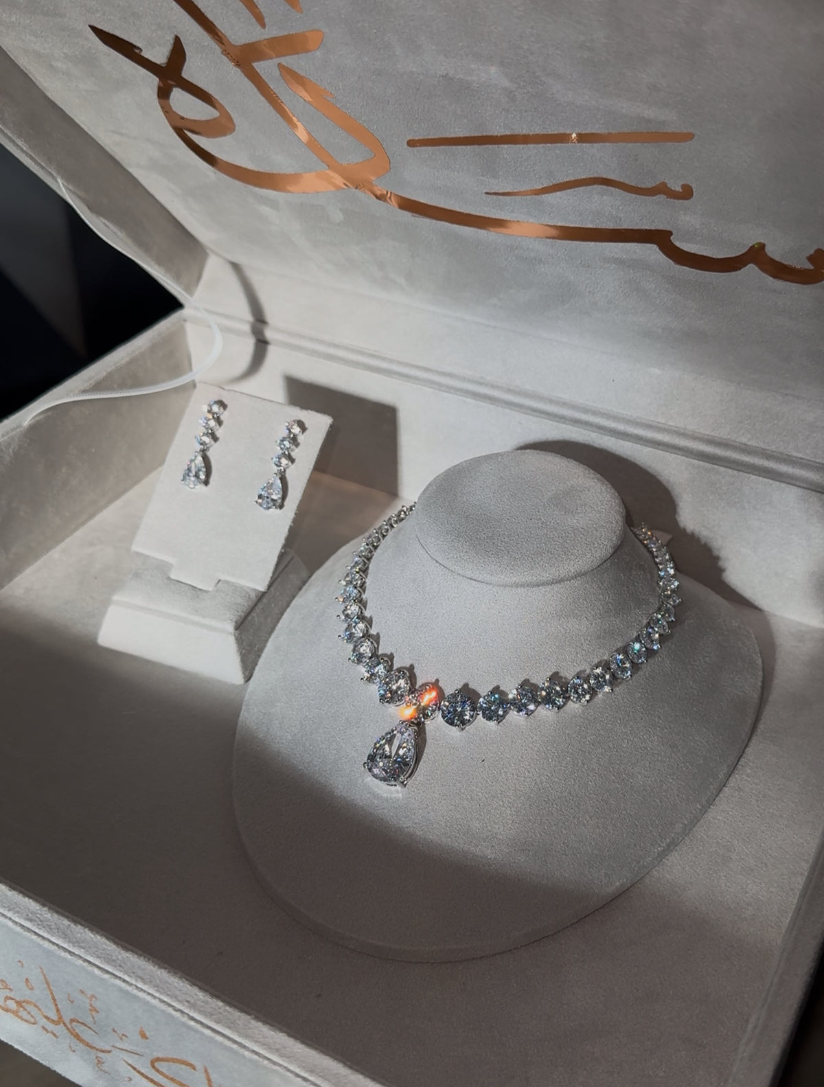 The Celeste Drop Set