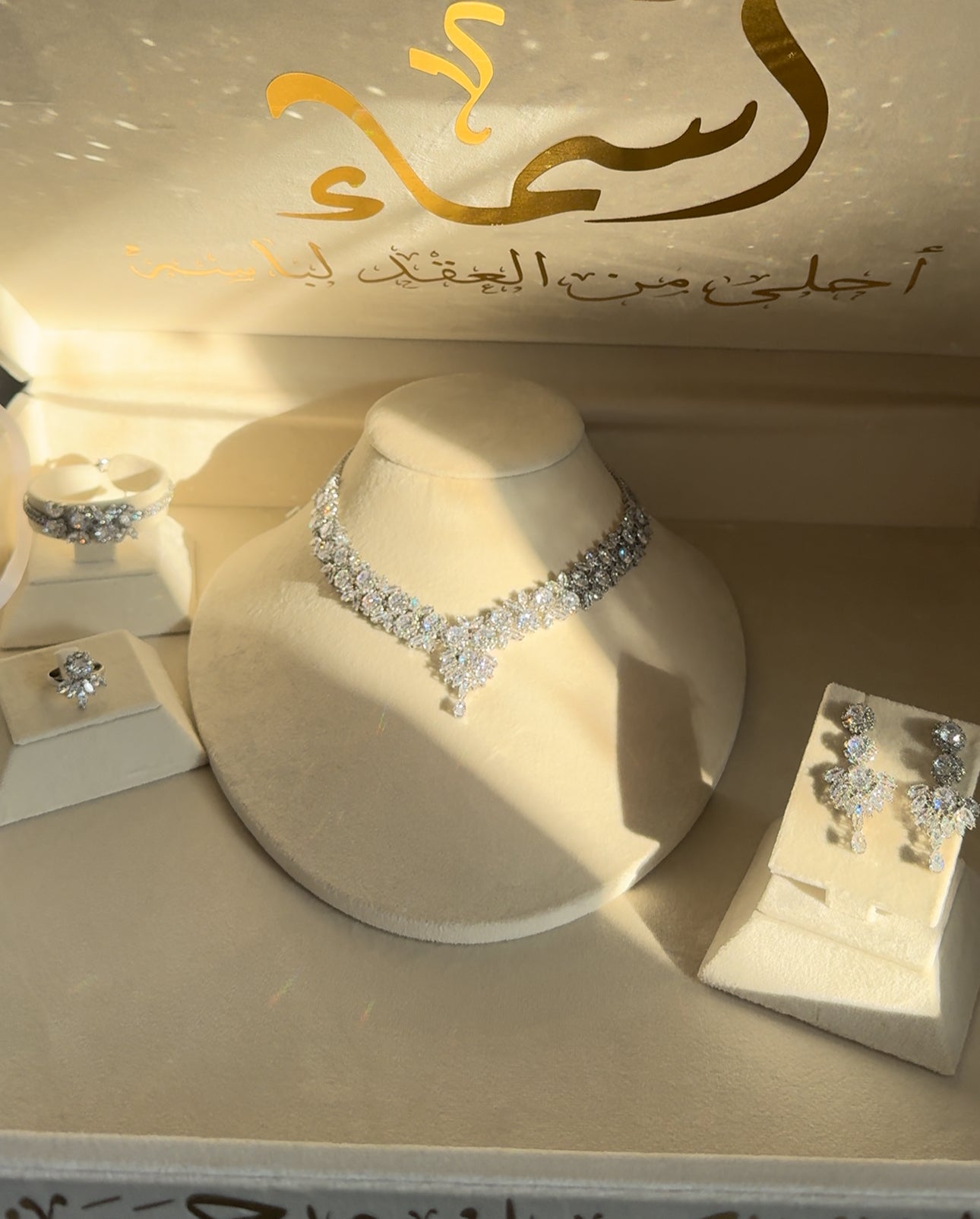 Chunky Diamond Zirconia Set