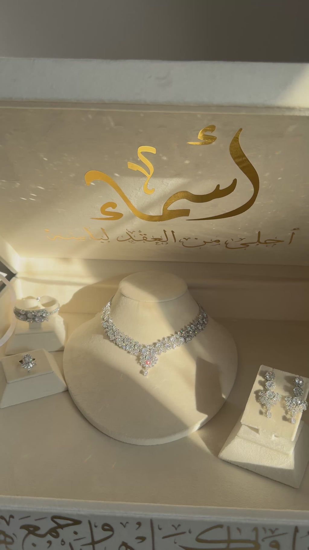 Chunky Diamond Zirconia Set