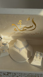 Chunky Diamond Zirconia Set