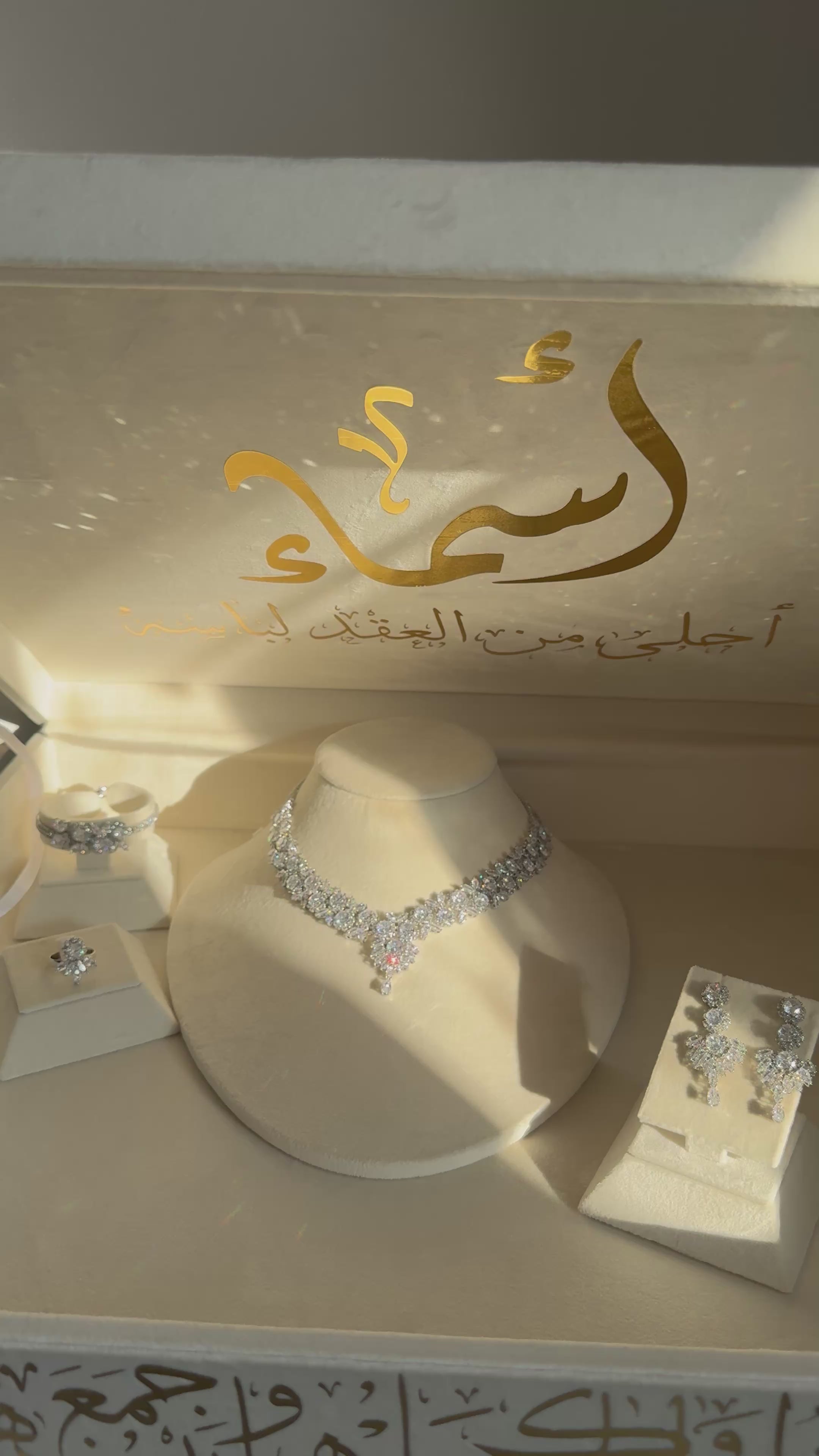 Chunky Diamond Zirconia Set